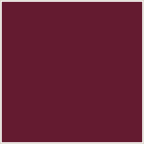 Bordeaux  SILK CHARMEUSE fabric by the yard - solid color Burgundy shade
